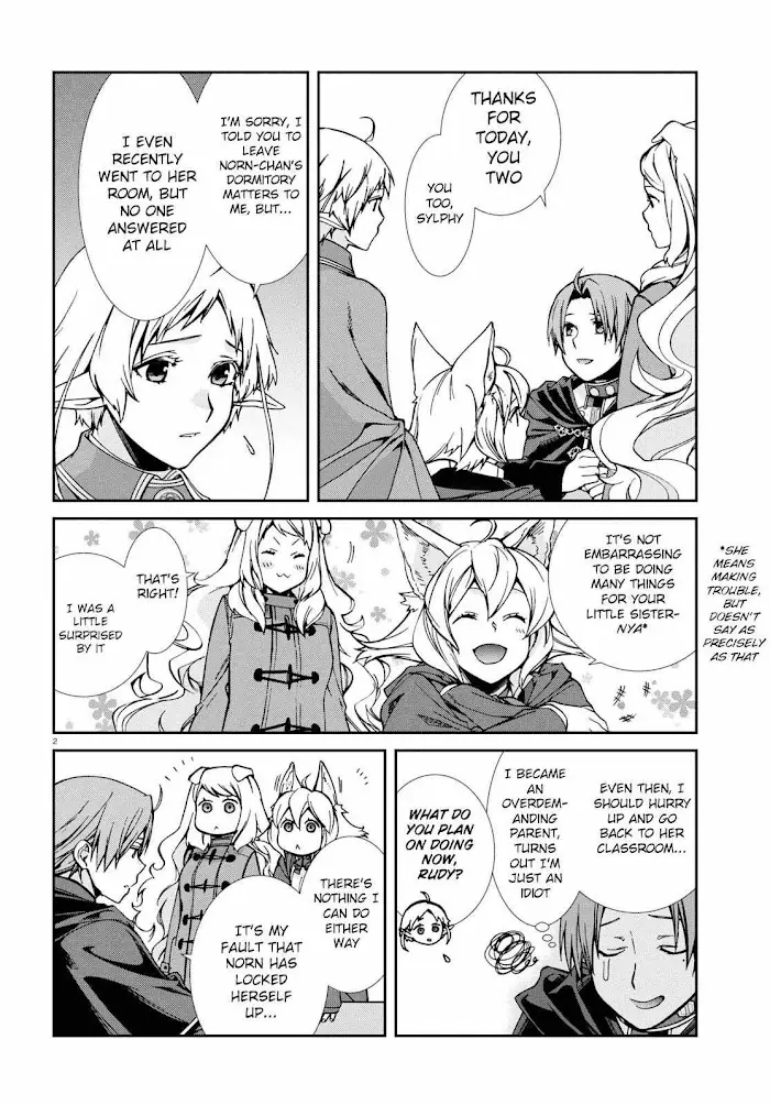 Mushoku Tensei Chapter 93 image 02_optimized